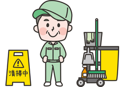 at workのイラスト